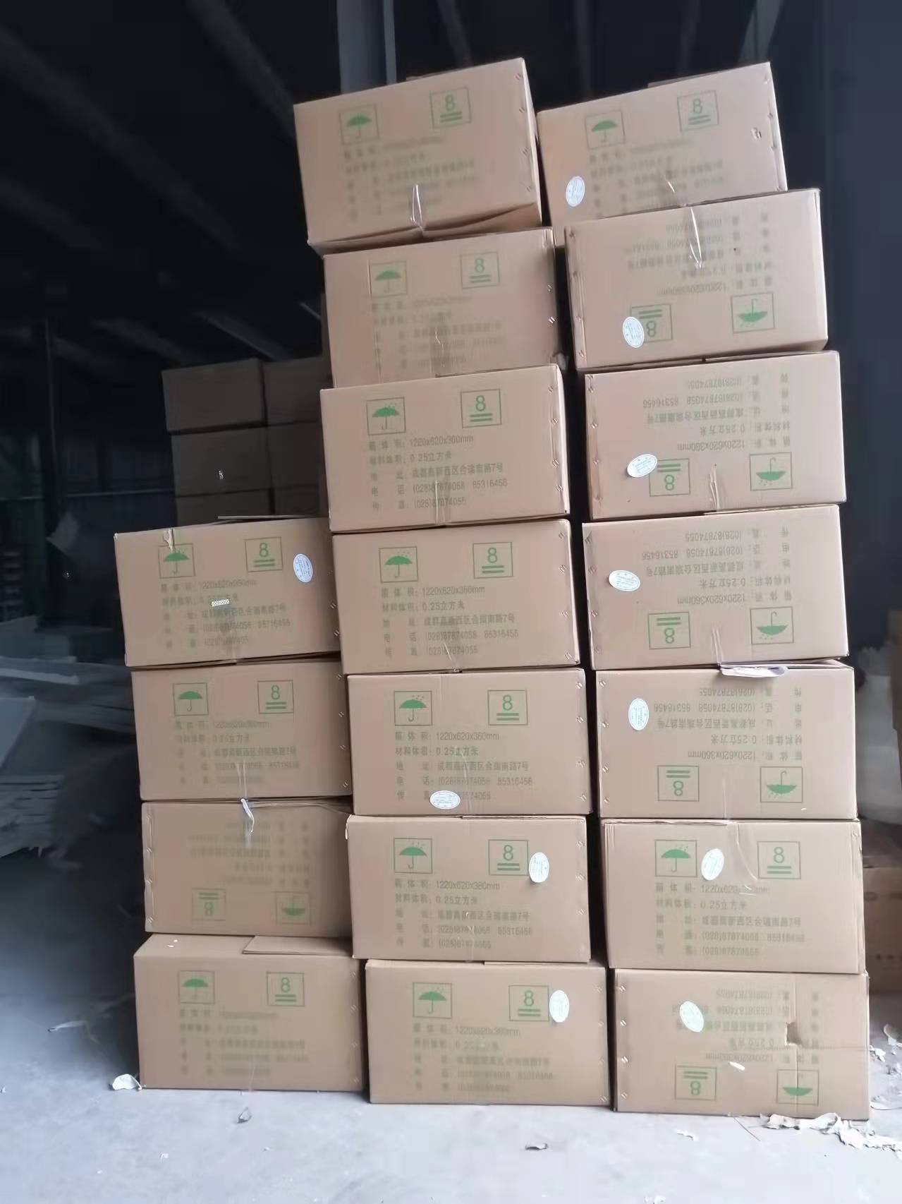 復(fù)合型鋁鎂質(zhì)氈材